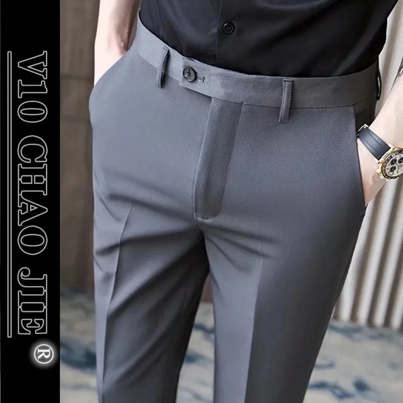 Men\'s Casual Pants, Spring and Autumn Solid Color Versatile Loose Straight Leg Pants, Summer 2024 New Trendy Brand Business Suit