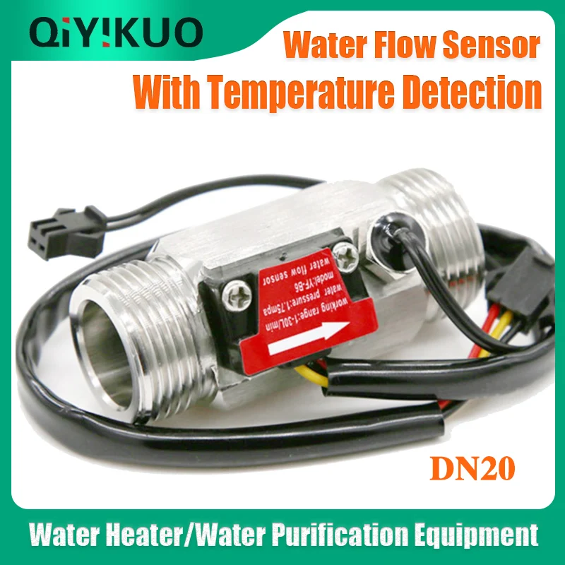 QiyikuoWater Flow Sensor Hall Turbine Stainless Steel Meter With 6-Point External Ribbon Temperature Detection G3/4 Interface B6