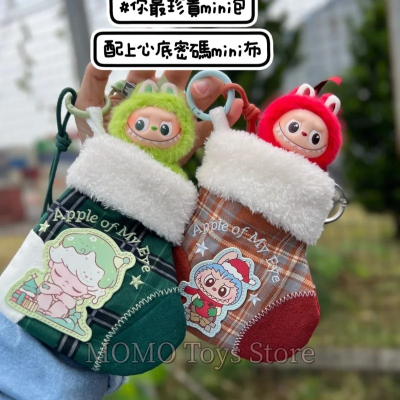 Em estoque popmart apple of my eye série mini saco caixa cega bonito decoração periférica caixa misteriosa surpresa presente de natal