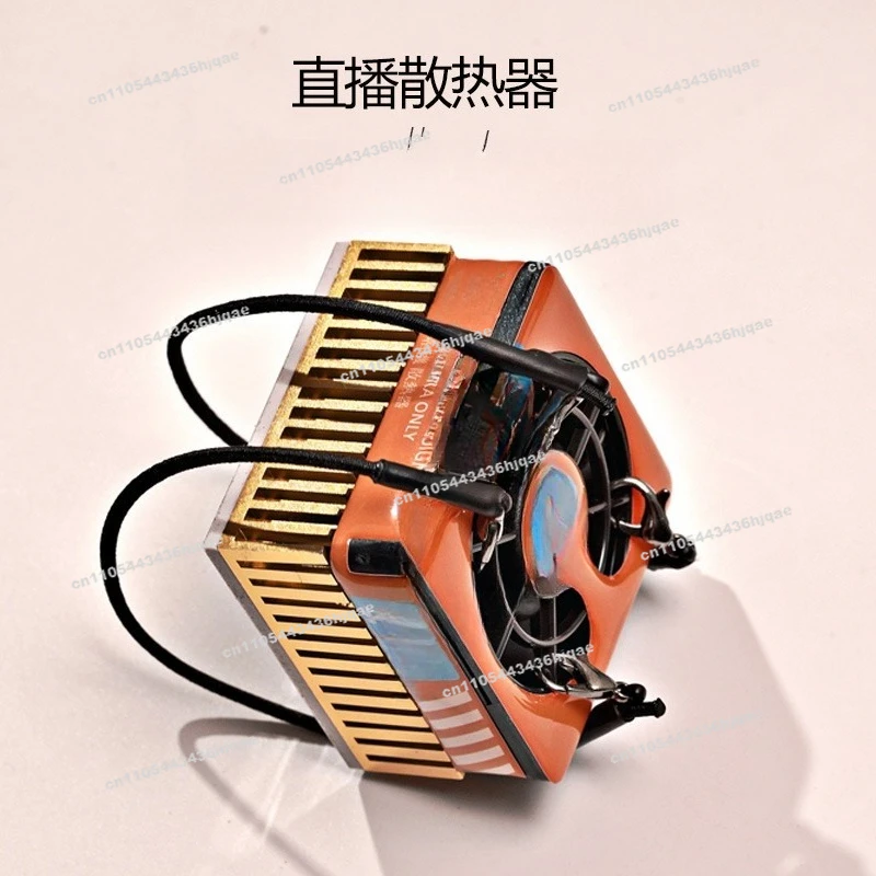 For Radiator M4 Zv-…