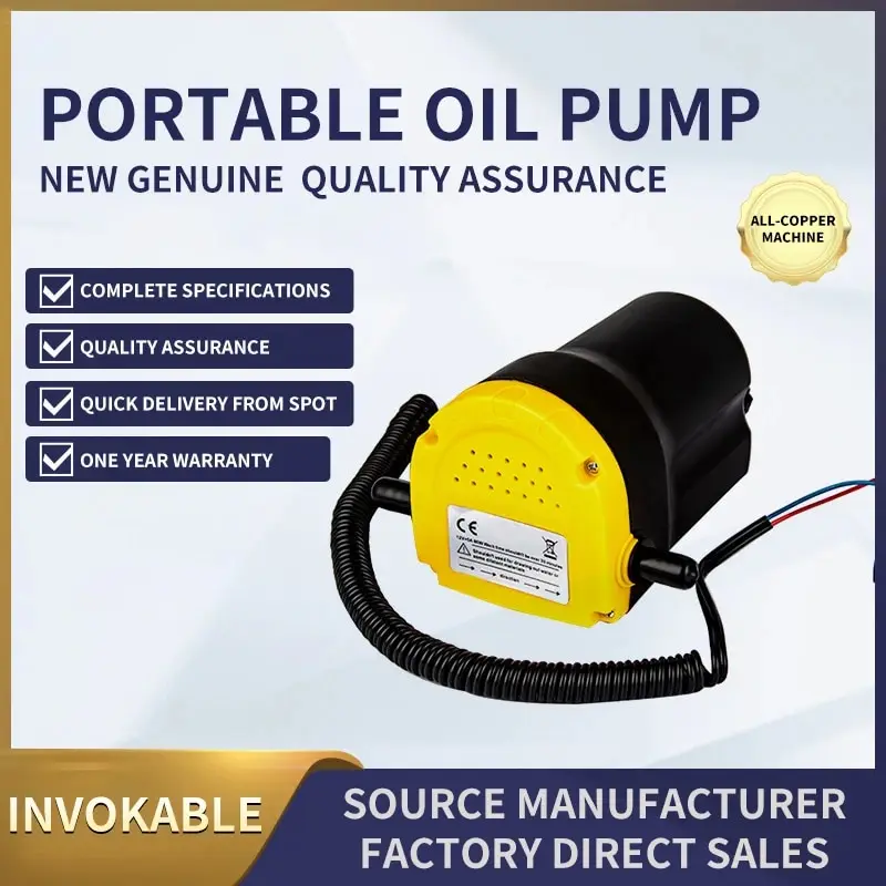 Electric Pump Portable Multi-function Electric Oil Pump Diesel Fuel Transfer Pump, Submersible Pump, Suitable for Cars, Farms