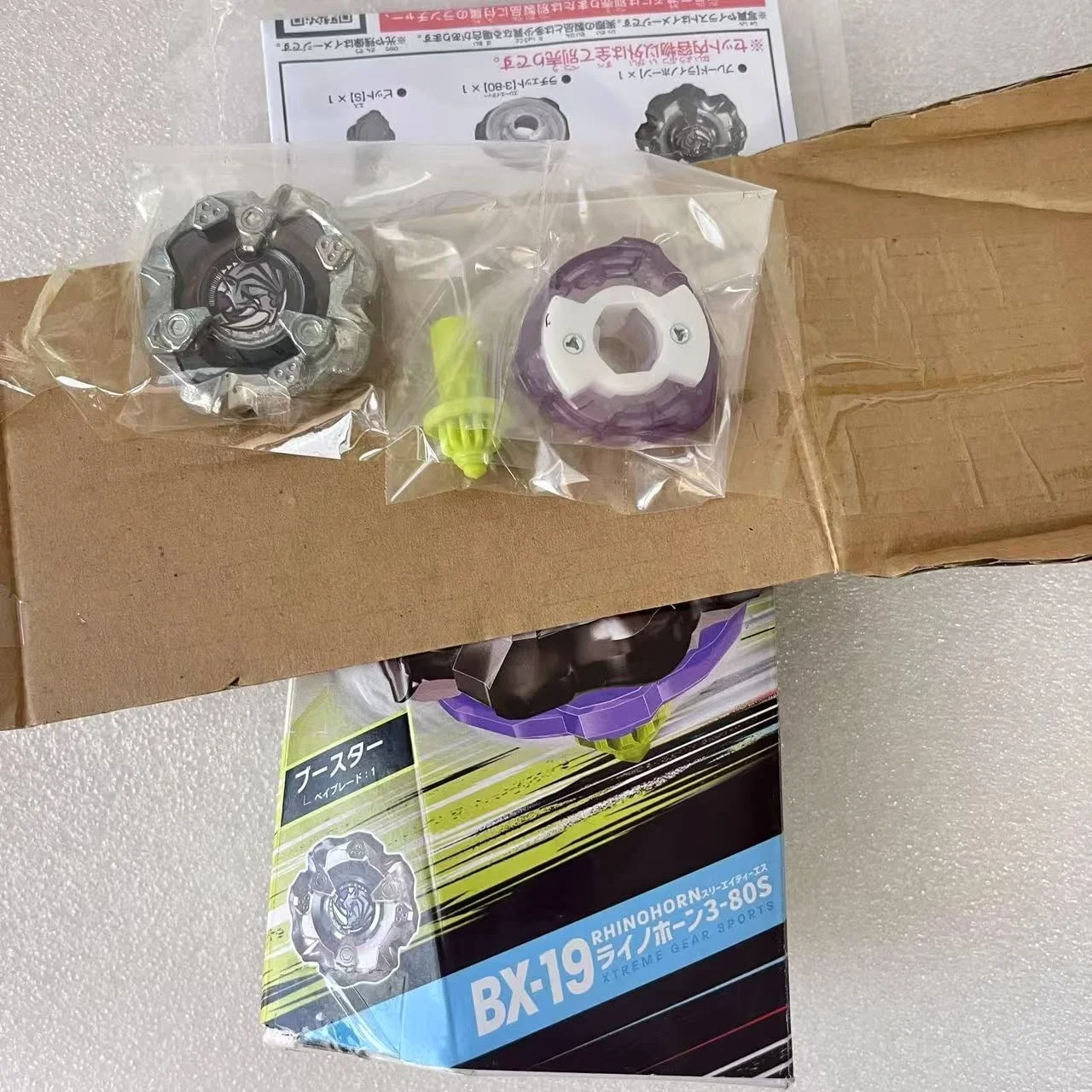 

ПОДЛИННЫЙ Beyscollector Booster Rhino Horn 3-80S BX-19