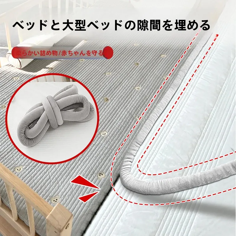 colchao-de-espuma-para-encaixe-em-berco-ferramenta-de-uniao-para-cama-grande-protecao-infantil-anticolisao