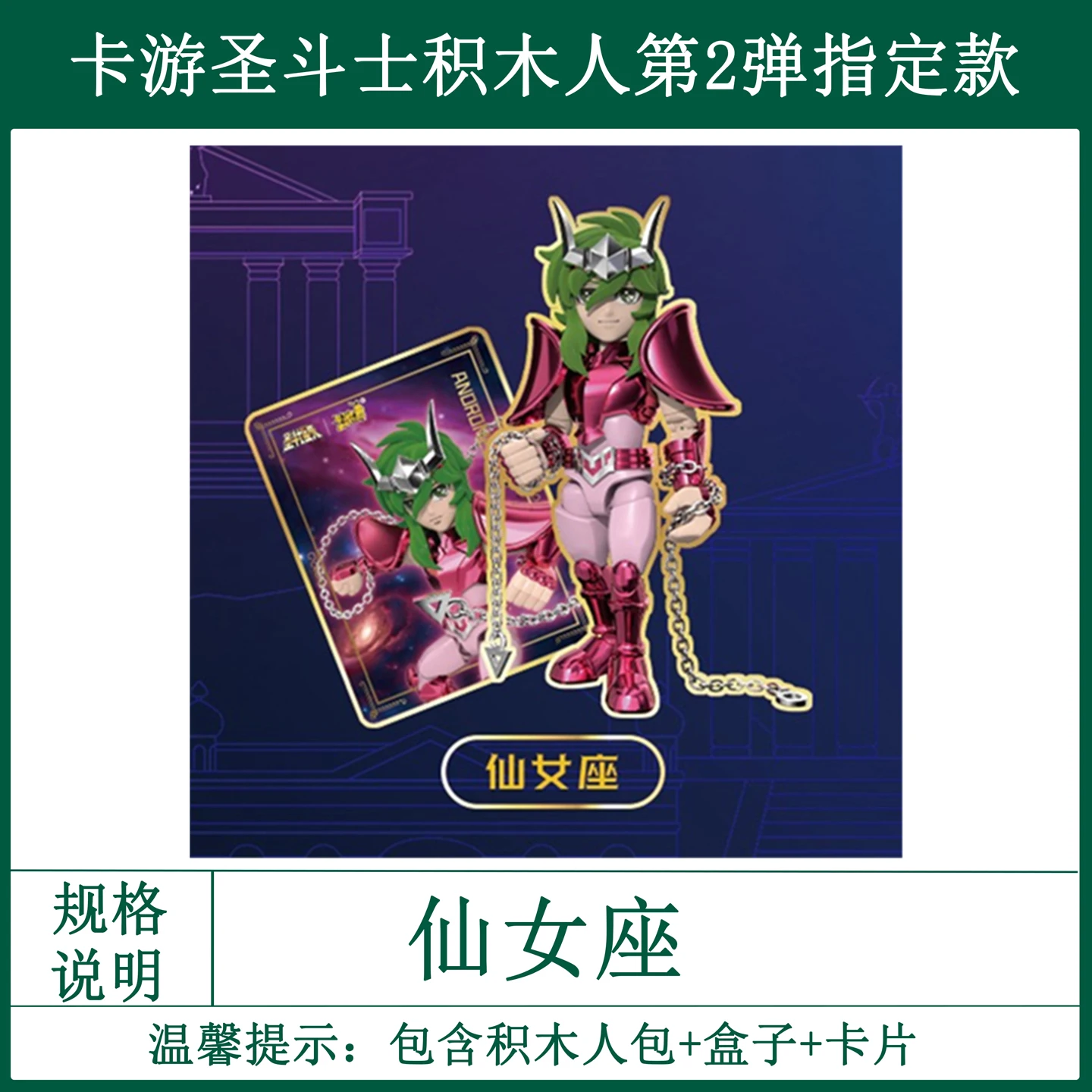 S1e14b9b58c104eea8dcad928e829f