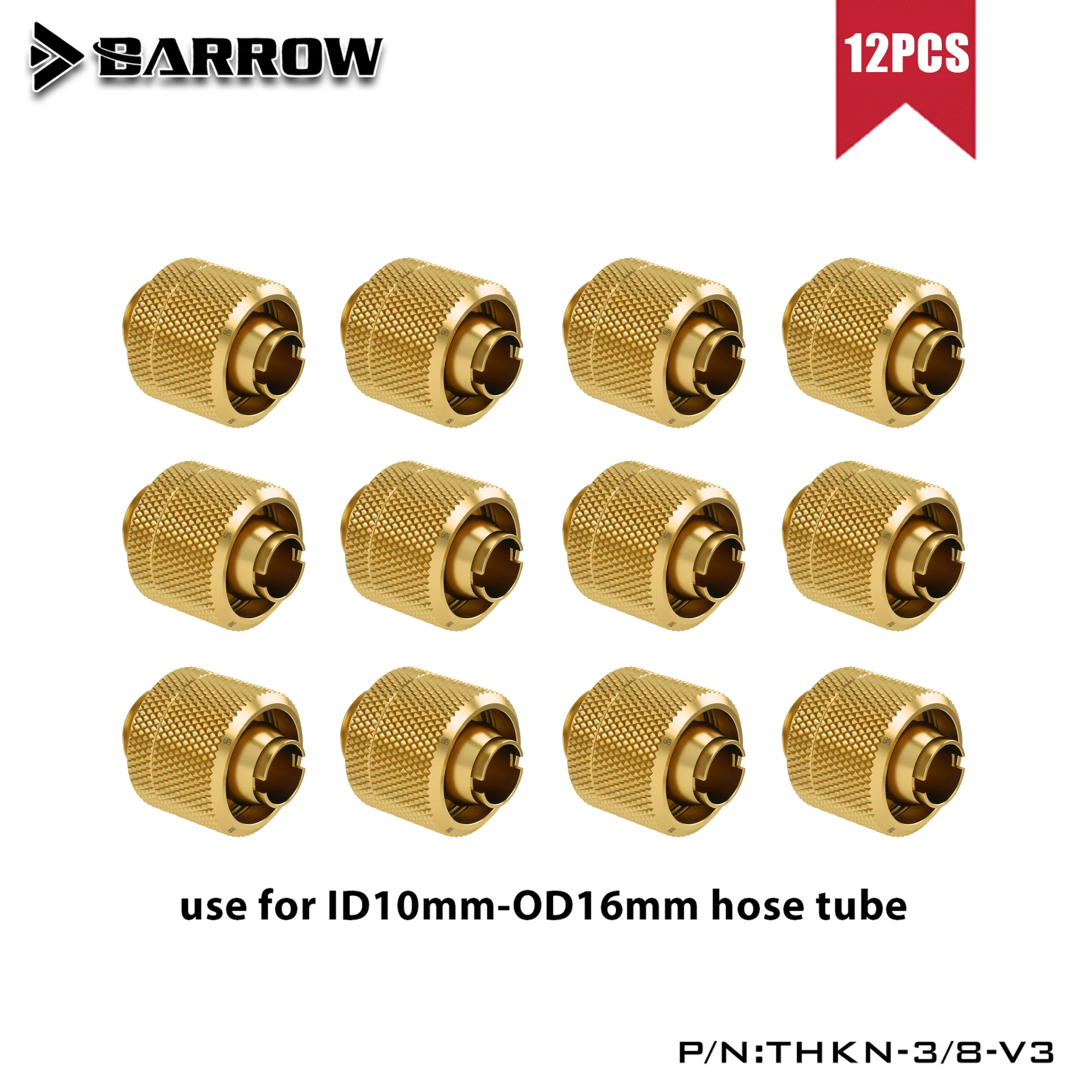 Barrow 12 шт., THKN-3/8-V3, 3/8 дюйма ID * 5/8 дюйма OD 10x16 мм, мягкие трубные фитинги, G1/4 дюйма, фитинги для мягких трубок