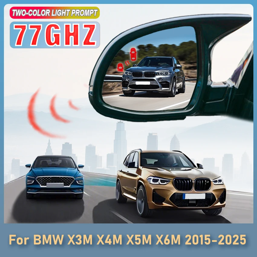 Car Alarm For BMW X3M X4M X5M X6M 2015-2025 BSD BSM BSA Blind Spot Monitoring System Change Lane Aided 77GHZ Radar Detector