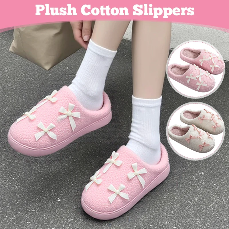 النساء النعال الخريف والشتاء أفخم نعال من القطن النساء الدافئة داخلي لطيف فتاة القوس الوردي النعال أحذية الشتاء جديد #1