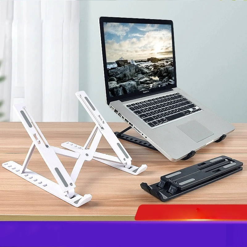 10-speed lifting storage computer stand Tablet notebook folding stand Universal cooling mobile phone desktop stand