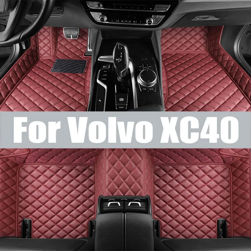 

For Volvo XC40 2019-2023 Auto Car Floor Mats All-Weather TPE Foot Mats Odorless Pad Waterproof Tray Mat Interior trunk mat