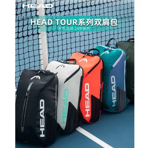 Original HEAD TOUR-serien Tennisracketväska HEAD Tennisryggsäck Padelväska Racket Padel Strandtennisväska Raquete Tenis PACK 10 best sales väska strandtennis - №9