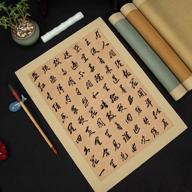 10 Sheets Retro Half Ripe Xuan Paper Calligraphy Creation Works Writing Paper 34x46 cm