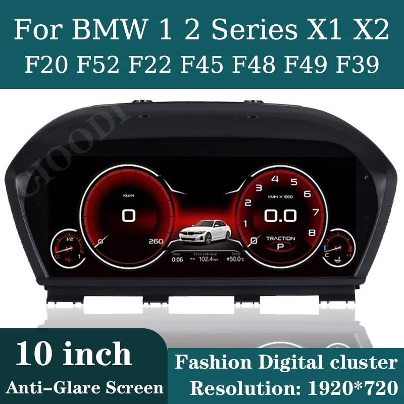 

10"Digital Instrument Panel For BMW F20 F52 F22 F45 F48 F49 F39 Car Dashboard Speedometer Screen Virtual Cockpit Cluster CarPlay