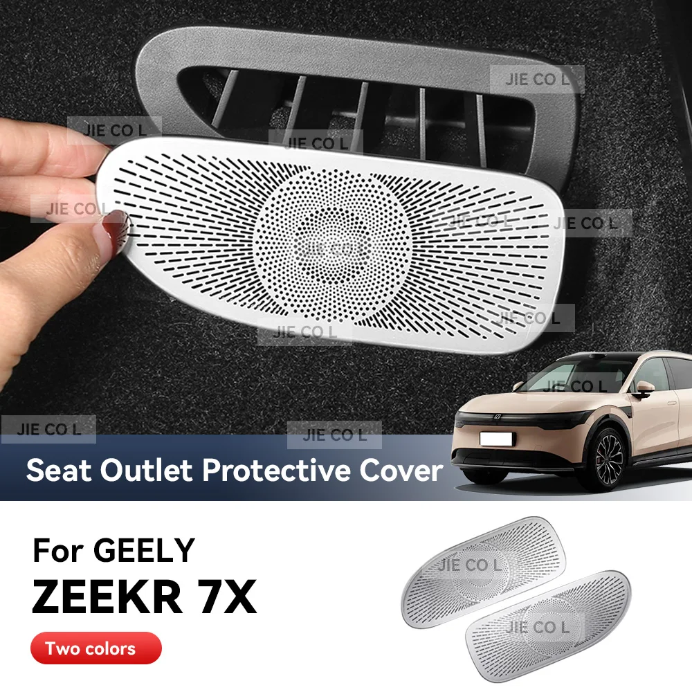 

Для ZEEKR 7X 2025 автомобильные вентиляционные крышки кондиционер, воздуховод, выхлопное пылезащитное сиденье, аксессуары из нержавеющей стали