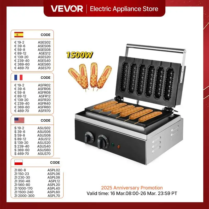 VEVOR 6PCS Electric Waffle Sausage Maker Non-Stick Lolly Stick Muffin Crispy French Corn Hot Dog Machine Kitchen Home appliance