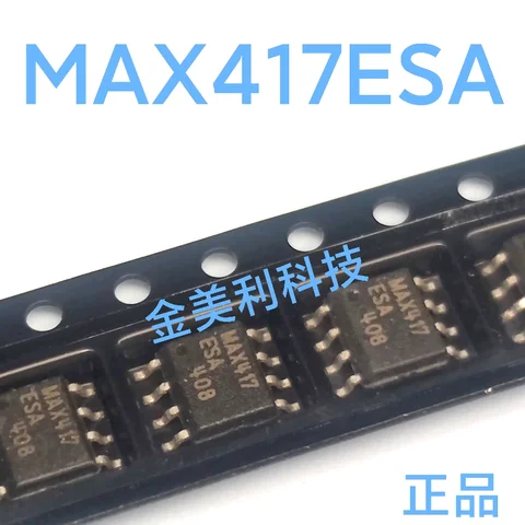MAX417ESA MAX417 MAX487ESA MAX487 MAX471ESA MAX471 MAX485CSA MAX485ESA MAX485 Chip auténtico SOIC-8