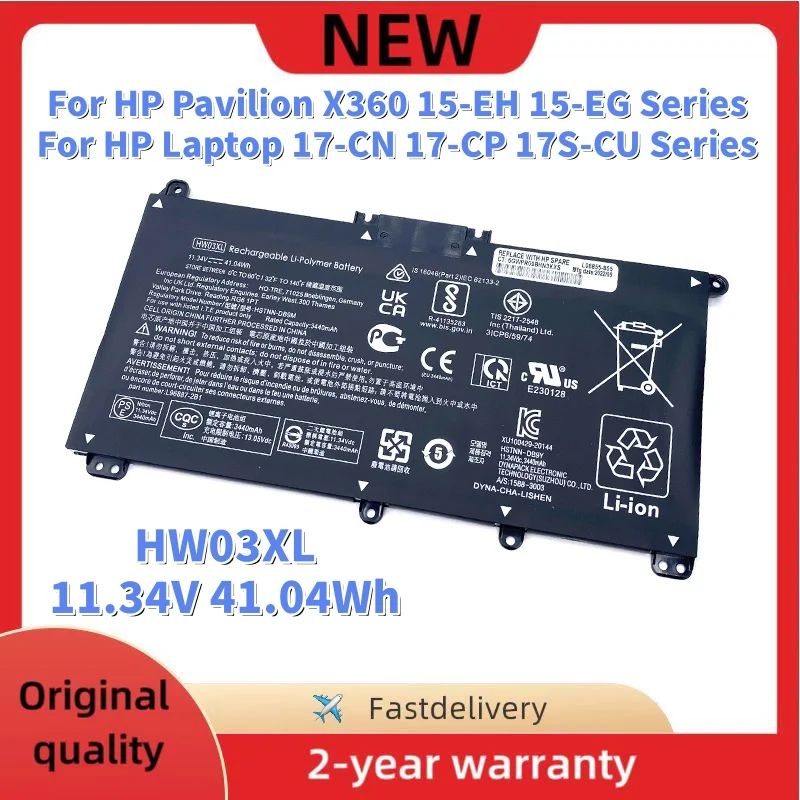 

HW03XL Аккумулятор для ноутбука HP Pavilion X360 15-EH 15-EG Ноутбук 17-CN 17-CP 17S-CU серии HSTNN-DB9Y HSTNN-LB8U HSTNN-OB2A