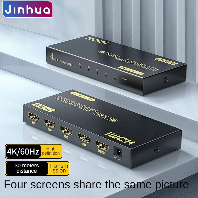 4K@60Hz 1x4 HDMI Splitter, 1 In 4 Out Video Distributor for 4 TVs, Monitors & Projectors