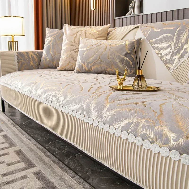 Leaf Jacquard Sofa Cushion Embroidery Lace Edge Sofa Cover Anti Slip Splicing Sofa Cover Autumn Winter Dutch Velvet Couch Cover