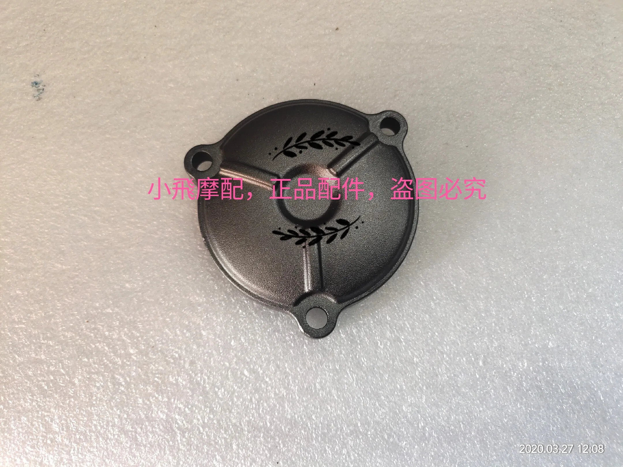 For Benelli Bn 125 Accessories Bn125 Benelli Bn 150 Oil Filter Housing Cap Seal O-Ring Gasket