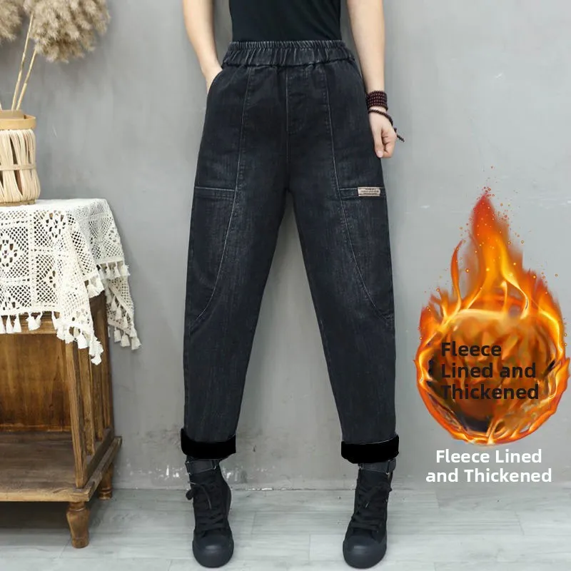 

Женские джинсы Harlan с подкладкой, осенне-зимние, новые, молодежные, универсальные, больших размеров, свободные, стройнящие, с широкими штанинами