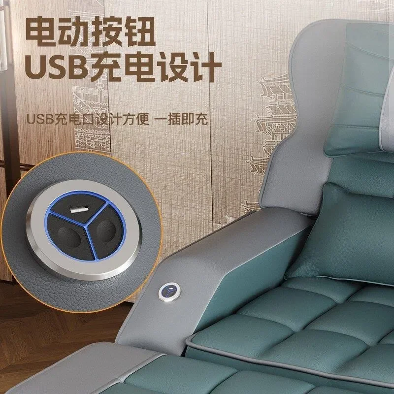 Foot massage sofa High-end electric  bath massage bed  soaking and foot washing Sauna pedicure shop Recliner sofa bed