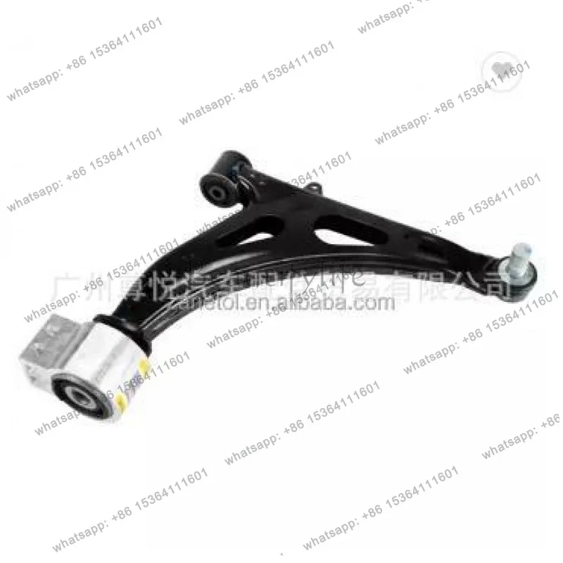 

Suitable for auto parts, car lower suspension R 84248223