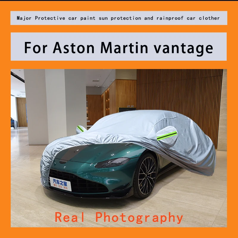 

Suitable forAston Martin vantage car sunshades, waterproof, snow proof, dustproof, cold resistant, UV free protection car covers