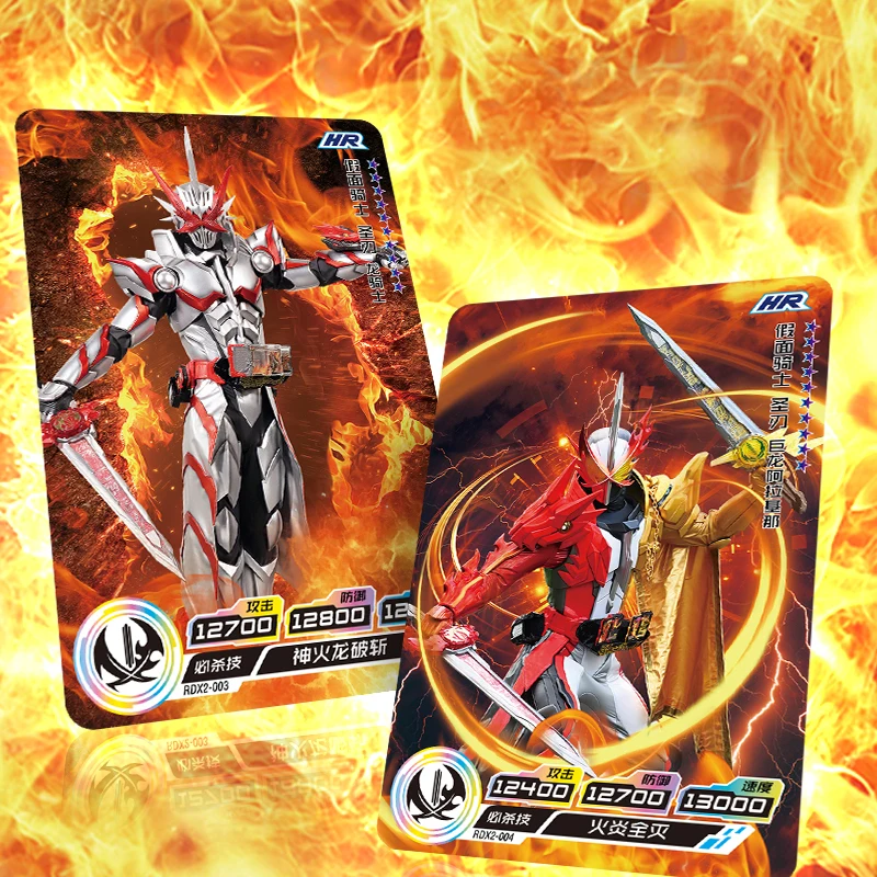Tarjeta Kamen Rider edición Honor la segunda ola Cp tarjeta Holy Blade Time King Emperor Rider tarjeta de colección periférica en Stock