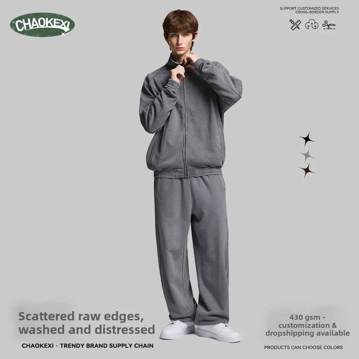 Men's American Retro Sports Suit - Pure Cotton Stand-Collar Jacket & Pants, Loose-Fit