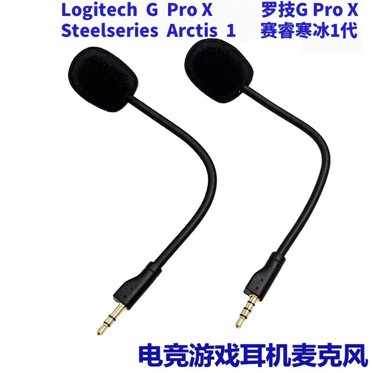 Replacement 3.5mm Microphone Suitable for Logitech G Pro X /Steelseies Headphones E-Sports Game Headset Mic Boom Foam Headphones