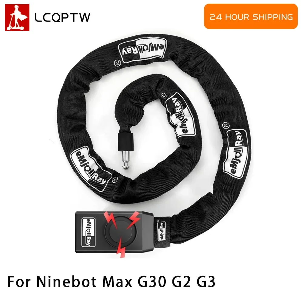 

Электрический скутер, водонепроницаемый защитный цепной замок с беспроводной сигнализацией дистанционного управления для Ninebot Max G30 G2 G3 для Dualtron/Zero