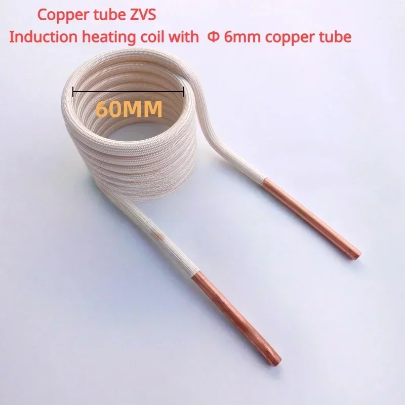 1PCS ZVS coil T2 copper induction heating coil copper tube 6mm quenching tapless heating head DIY