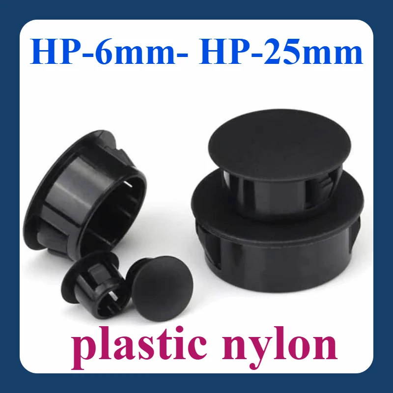 

HP-6mm- HP-25mm Furniture Anti-theft Door and Window Hole Plugs Odorless Nylon Plastic Snap-on Hole Plugs
