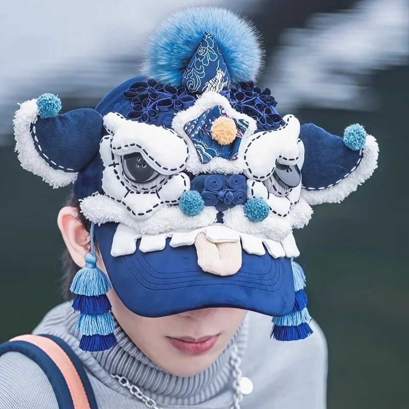 

Chinese Style Tiger Head Hat Series Handmade Sunshade Lion Head Hat Exquisitely Designed Classic Collectible Gift Ornaments