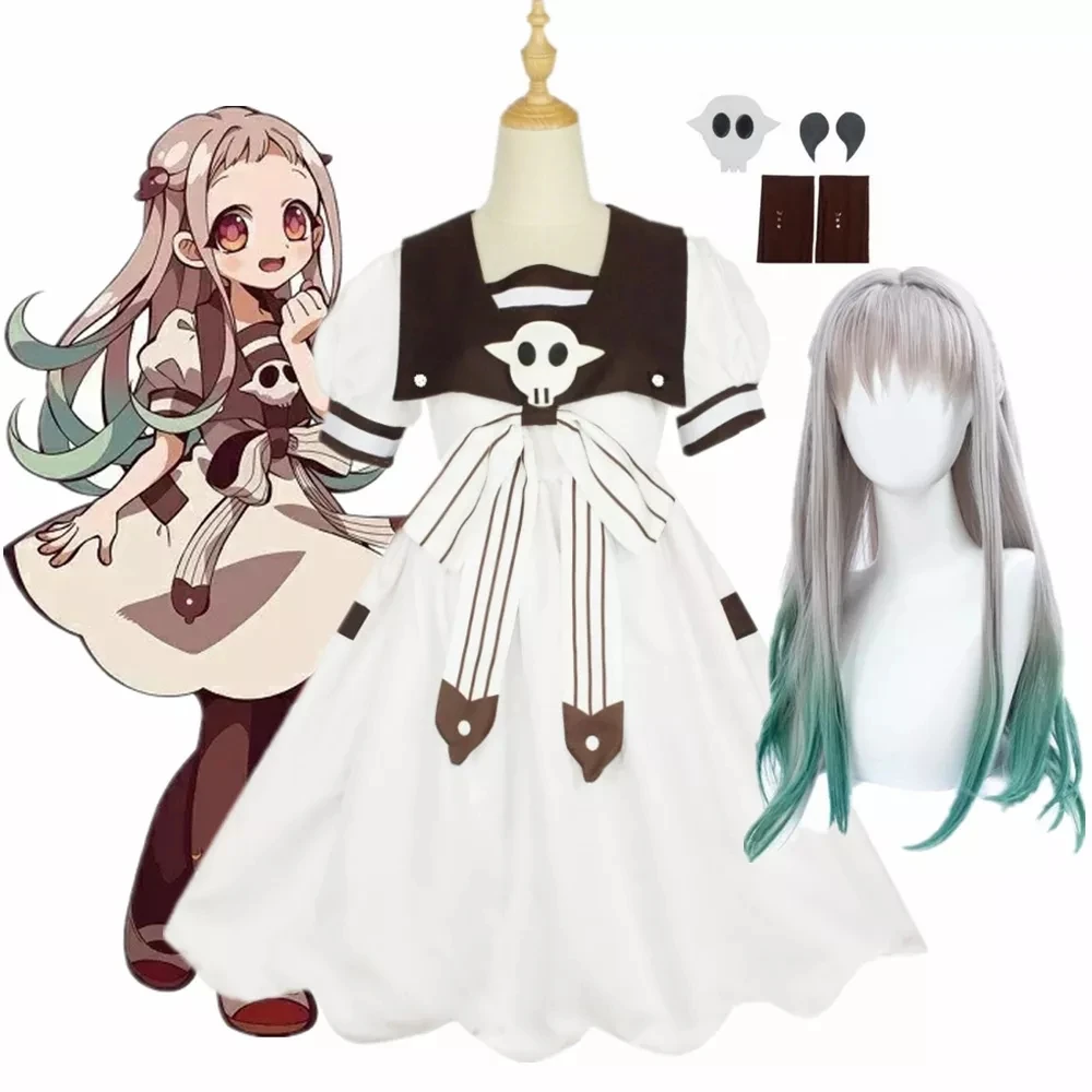 Anime Toilet-bound Jibaku Shounen Hanako-kun Yashiro Nene Cosplay Costume