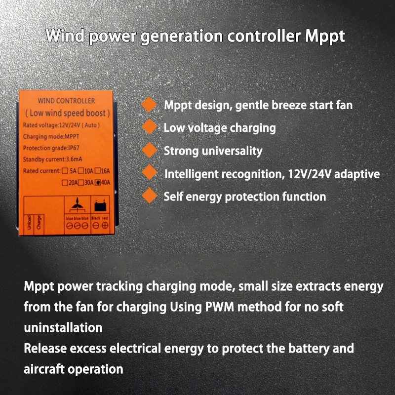 MPPT 100w -20000W Waterproof PWM Wind Turbine Charge Controller 10A 40A Low Wind Speed Regulator Voltage Boost 12V 24V AUTO 48V