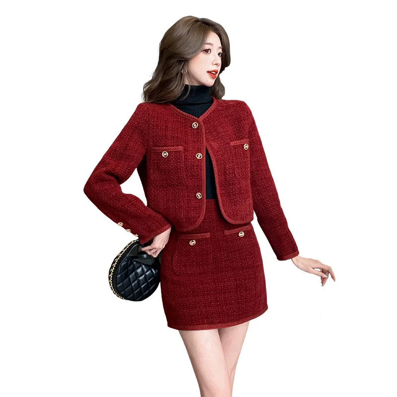 

Wine red coarse tweed 2-pcs set jacket+skirt 2024 new autumn and winter small fragrance style set