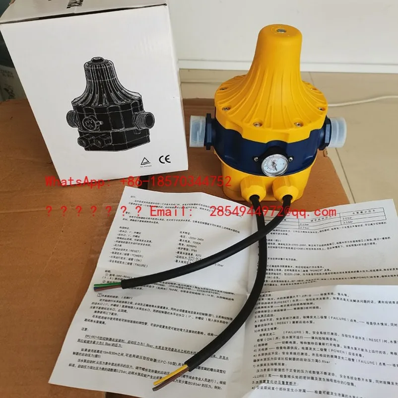 L Booster Pump Flow Switch, Electronic Water Flow Controller EPC-5 Automatic Controller, Pressure Switch