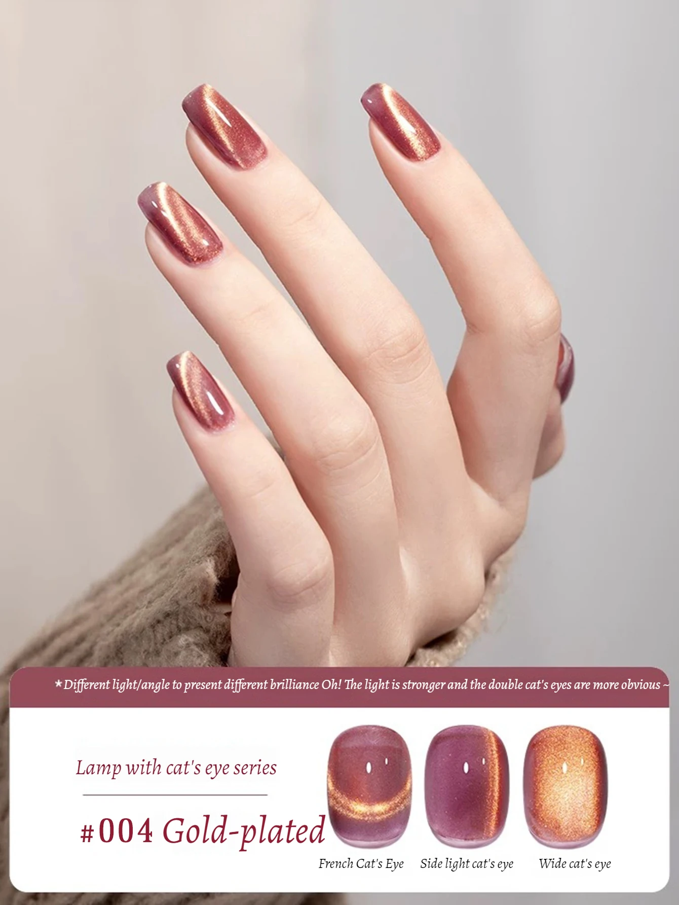 WS 가을 겨울 화이트 플래시 판타지 다이나믹 고양이 눈 젤 네일 광택제 에나멜, 인기 고양이 눈 네일 광택제, 네일 용품