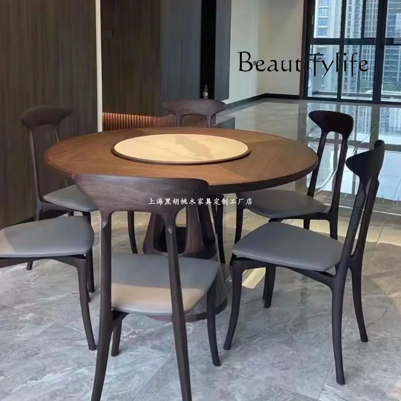 

North American black walnut simple modern dining table round table and chairs combination dining table