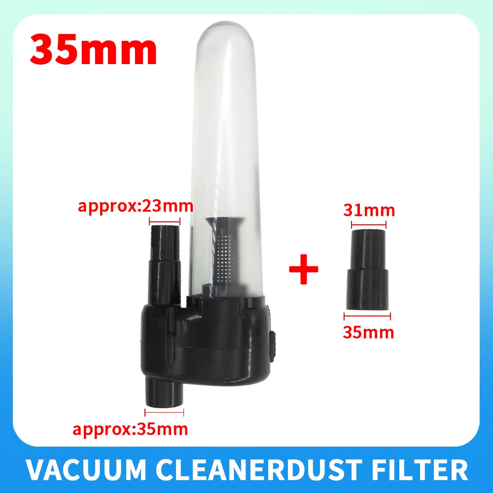 35mm Dust Interceptor Vacuum Bag Cyclonic Separator Collector Dust Outer Filter high quality