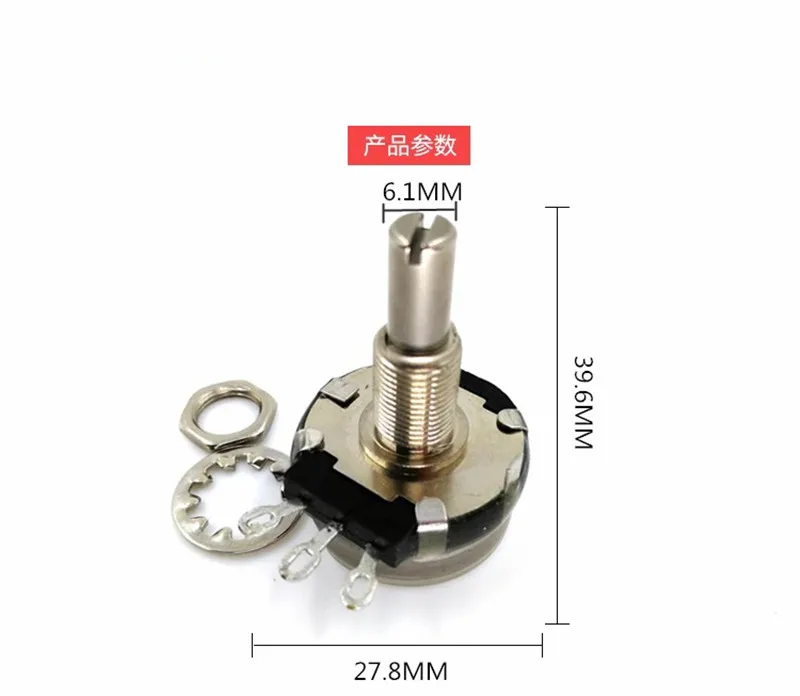 1ชิ้น, โพเทนชิโอมิเตอร์แบบหมุนวงเดียว, P270-033B,5K, คันเร่งคันเร่ง