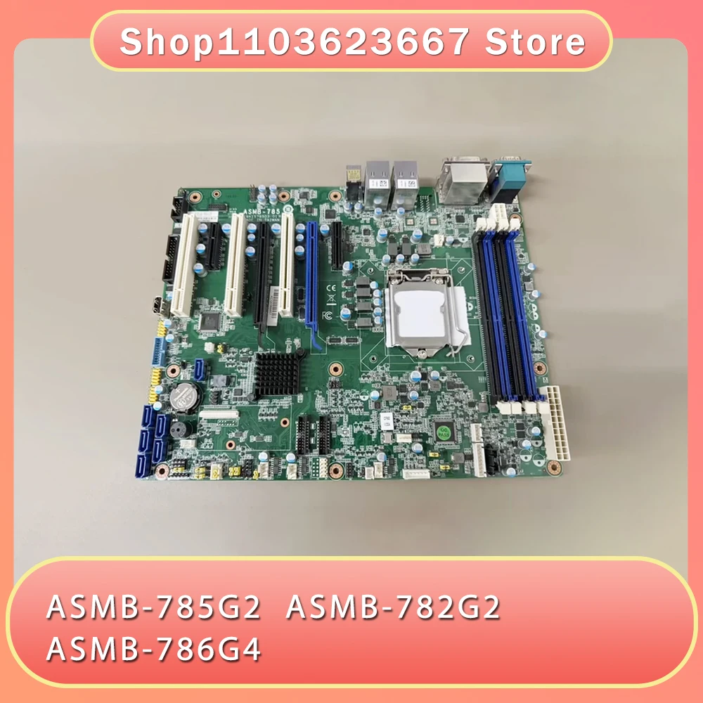 

Материнская плата для промышленных серверов Advantech с высокой стабильностью работы: ASMB-785G2, ASMB-782G2, ASMB-786G4, ASMB-786