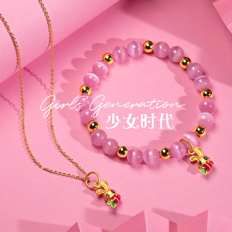 

9999 Real Gold 24K Rabbit zodiac cute cat eye beads radish cute rabbit bracelet pure desire college style collarbone necklace