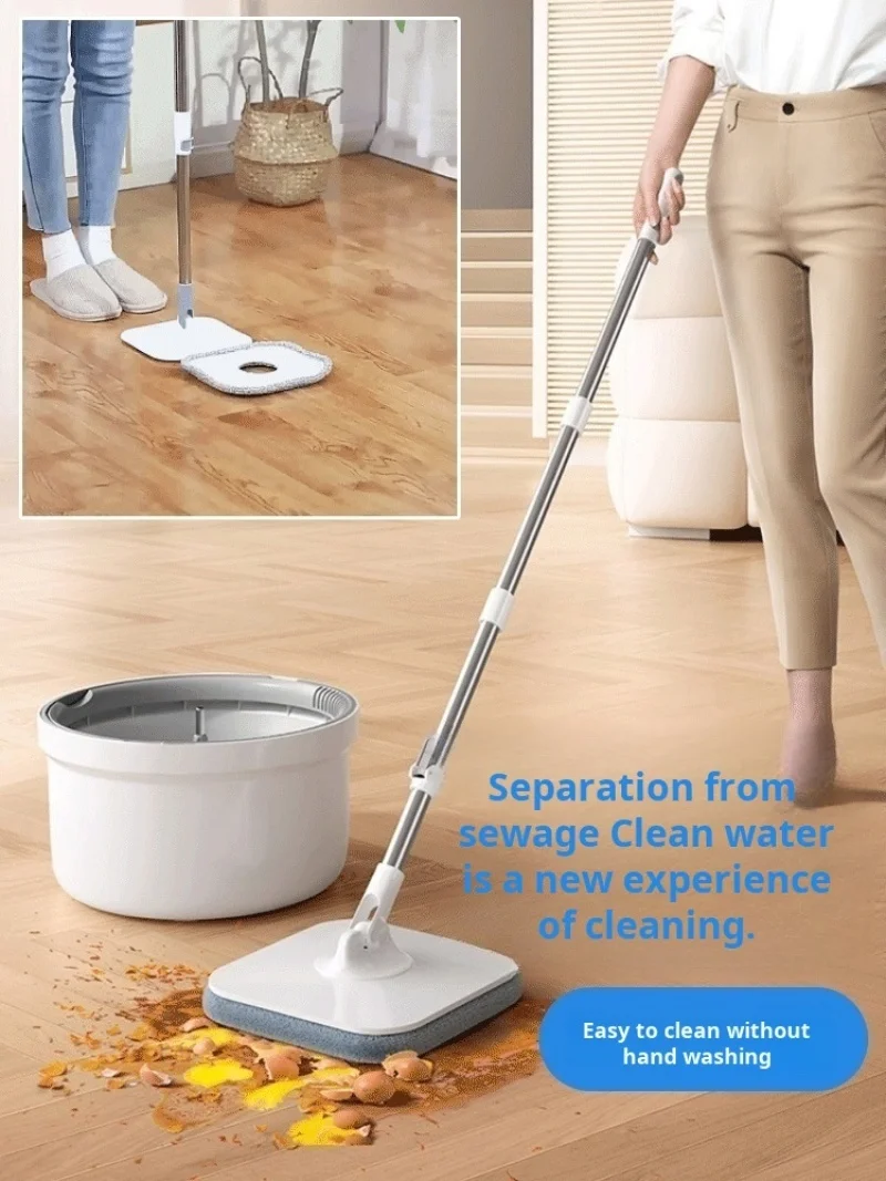 Automatic rotating mop wet and dry flat mop lazy handsfree multifunction net dirt separation mop