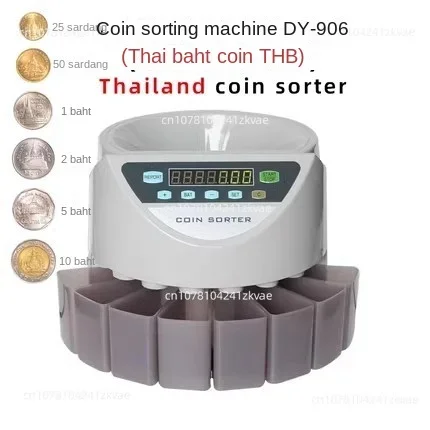 Machine à Comptage de Pièces de Monnaie Japonaise, Thaïlandaise, Baht, Kentucky