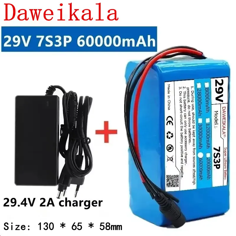 

Electric bicycle lithium-ion battery pack, built-in BMS, electric wheelchair, original, 29V, 18650, 7S3P, 29.4V, 60000mAh