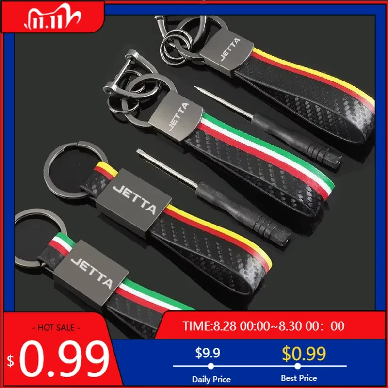 

Кожаный брелок-логотип для автомобиля Volkswagen (JETTA, Polo, Magotan, Lavida, Touareg) — аксессуар-подвеска для ключей