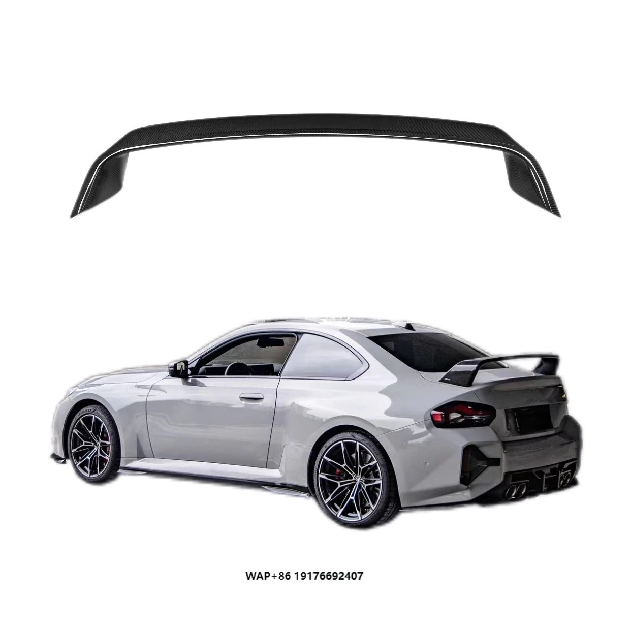 

Factory Price Dry Carbon Fiber M2 G87 Rear Spoiler M Performance Dry Carbon Fiber Spoiler forBMW M2 G87 2023-IN