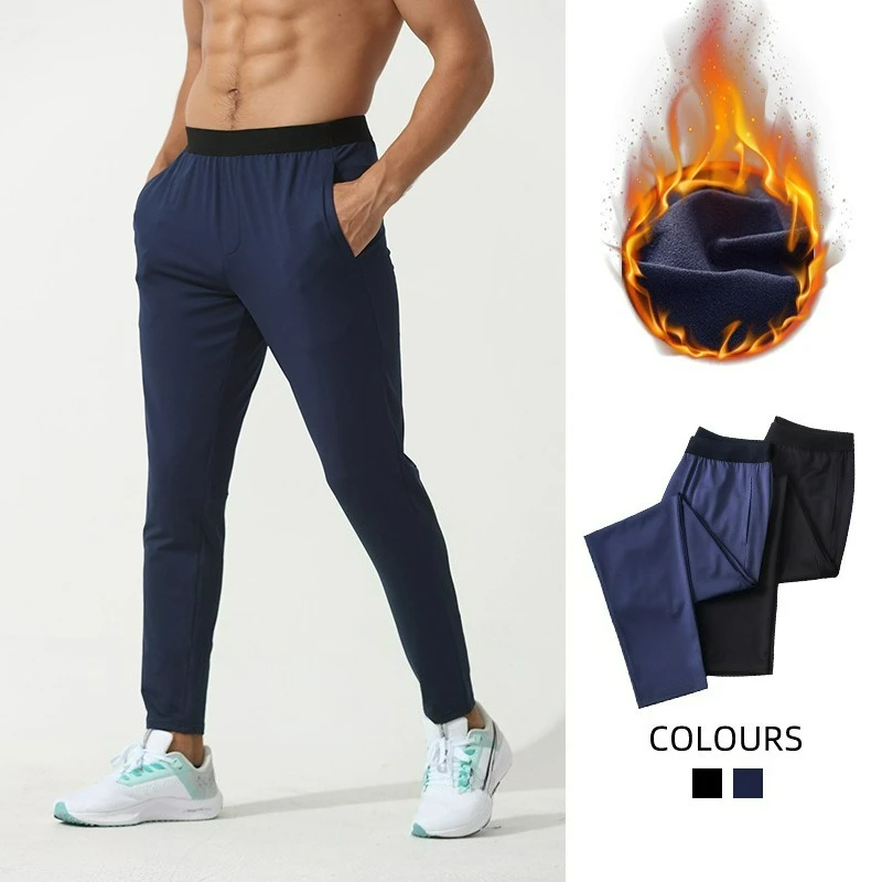 

Autumn Winter Men's Velvet Sports Pants Outdoor Fitness Running Casual Pants Back waist Pocket Track and Field Training Pants